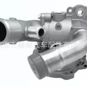 Ensemble de thermostat moteur Geely 016559446 JLE-4G18TD-C00 pour Boyue 1.8T, norme d'émission chinoise VI - Product Image 1
