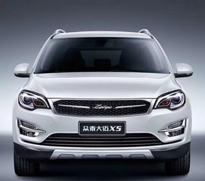 Conjunto de espejo retrovisor para reflector ZOTYE DAMY X5, lente de espejo de marcha atrás, señal de giro - Product Image 6