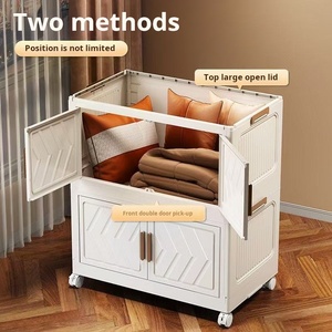 Tủ đựng đồ nhựa gấp gọn thiết kế hiện đại ShenYu 60 inch, lắp đặt dễ dàng, đa năng, hộp đựng quần áo, thùng chứa đồ - Product Image 2