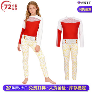 Disfraz de Cosplay Zombie High 4 para Niñas, Mono de Manga Larga, Uniforme Escolar, Juego de Rol de Anime, Otoño 2025, Material de Poliéster - Product Image 4