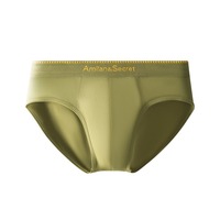 Caleçons pour hommes en modal et élasthanne, respirants, à séchage rapide, sans couture, sans entrejambe, soyeux, doux et confortables, extensibles, vente en gros, ODM