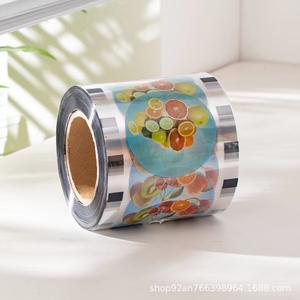 זקואן גליונות 2000 פלסטיק רגיל סרט פלסטיק תה גביע תה אריזה גמיש ברור pp פלסטיק מיץ פירות משקאות איטום סרט - Product Image 2