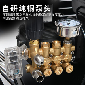 High Pressure Washer 3500W 3.0-3.9 Gpm Adjustable Pressure Commercial Car Wash Machine With Thermal Protection - Product Image 3