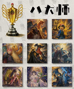 Collection YQ en gros : Aimants de réfrigérateur 3D gaufrés à texture papier, thème Pokémon, Fan Art, pour jeux de collection, Premium, mignons - Product Image 4