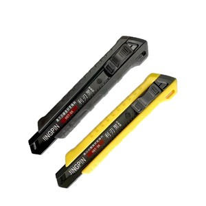 Cuchillo multiusos JINGPIN HST-SK de 166 mm con hoja de acero al carbono, cortador de papel, herramienta para abrir cajas - Product Image 1