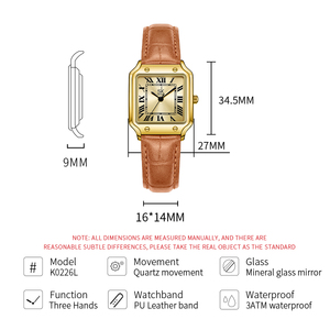 <span class=keywords><strong>Montre</strong></span> à quartz pour femme SHENGKE, design classique, bracelet en cuir, montres-bracelets pour femmes, prêtes à être expédiées, montres-bracelets étanches - Product Image 6