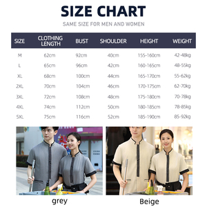 ファッション半袖オーバーオール通気性服カスタマイズロゴホテル家庭用ユニフォーム - Product Image 3