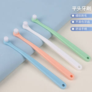 Brosse à dents <span class=keywords><strong>pour</strong></span> chien Nettoyage oral Brosse à dents <span class=keywords><strong>pour</strong></span> chat Brosse à dents douce <span class=keywords><strong>pour</strong></span> <span class=keywords><strong>chaton</strong></span> - Product Image 2