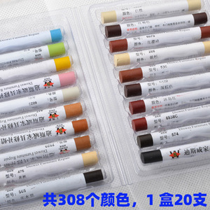 Crayón de Reparación para Muebles de Madera Disney Furniture Crayon L, para Uso en Oficina - Product Image 3