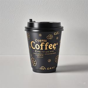 Custom Logo Eco Friendly <b>Disposable</b> Cardboard Coffee <b>Cup</b> Set for Drinks Double Wall 12oz Hot Coffee Paper <b>Cups</b> with Lid - Product Image 3
