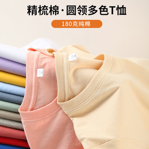 เสื้อยืดผ้าฝ้ายแท้สำหรับผู้ชาย ไซส์ S-8XL ไซส์ใหญ่ แขนสั้น สีพื้น ใส่ได้ทุกวัน - Product Image 3