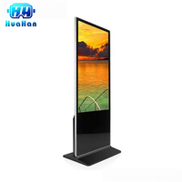 Kiosque numérique en aluminium, totem d'affichage intérieur, lecteur multimédia LCD, publicité