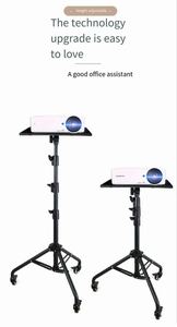 <span class=keywords><strong>Support</strong></span> de trépied pour ordinateur portable, tablette, projecteur, <span class=keywords><strong>support</strong></span> de projecteur pour ordinateur portable, <span class=keywords><strong>support</strong></span> universel réglable à 180 degrés - Product Image 6