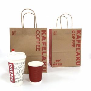 OEM Factory Recyclable Eco-friendly Brown Kraft Paper Takeaway Coffee Cup <b>Bag</b> with Twisted Handles Custom Logo - Product Image 1