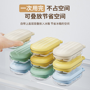 Ice Cube Tray Mold Soft Silicone With Lid For Home Refrigerator Fresh Green Color - Product Image 3