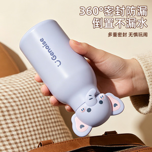 Genoise Animal Insulated Water Bottle 316 Stainless Steel Double Drink Cap Portable Leak Proof For Children - Product Image 4
