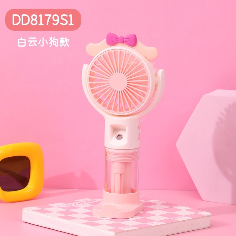 Pink-8179S1 Spray-Three-Level Phone Holder