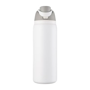 Mug de voyage isotherme en acier inoxydable, anti-fuite, avec couvercle à fermeture automatique, bouteille d'eau de 24 oz - Product Image 1