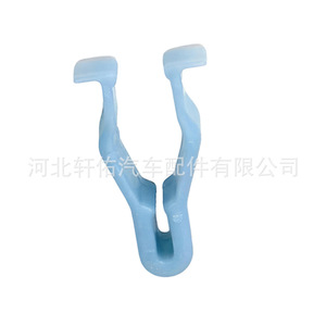 Dash <b>Frame</b> <b>Clip</b> 90666-TDK-003 For Honda Odyssey Civic Interior Trim Panel Mounting - Product Image 3