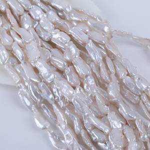 Zhuji Natural 10-11mm <b>Freshwater</b> Pipa <b>Pearl</b> Color Regenerated Loose Bead for DIY Necklace <b>Bracelet</b> Potato Shaped Handmade <b>Pearl</b> - Product Image 1