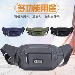 Marsupio impermeabile multifunzione di grande capacità per uomo e donna nuovo alla moda cassiere Business Bag - Product Image 1