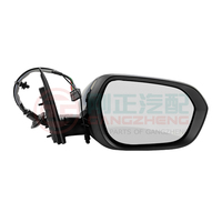 Espejos Retrovisores Laterales para Automóvil, Espejo Retrovisor para JAC S3 S5 T6 T8 T8 Pro J2 J3 J4 J5 J7 J8 Js4 X200 Pick up IEV 4 5 6 7 IEVA 50 60