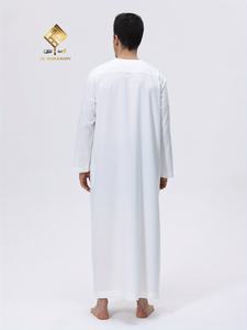 Túnica Blanca de Algodón para Hombre Al Haramain, Cuello Redondo, Manga Larga, Estilo Modesto, para Oración - Product Image 1