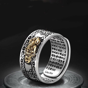 Neuheit: Herren-Amulett-Ring für Wohlstand und Glück mit offenem Pixiu-Motiv, Traditionelle Chinesische Buddhistische Texte, Feng-Shui-Ring - Product Image 3