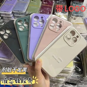 Custodia morbida in <span class=keywords><strong>Silicone</strong></span> liquido in gomma Gel <span class=keywords><strong>Cover</strong></span> posteriore per <span class=keywords><strong>Iphone</strong></span> 15 Ultra 14 Pro Max <span class=keywords><strong>13</strong></span> <span class=keywords><strong>Mini</strong></span> 12 11 custodie per cellulare in <span class=keywords><strong>Silicone</strong></span> - Product Image 3