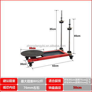 Factory Portable Manual Type <b>Stretch</b> Film Wrapping <b>Machine</b> Carton Wrapping <b>Machine</b> Film Wrapping <b>Machine</b> Packaging Film Wrapping - Product Image 4