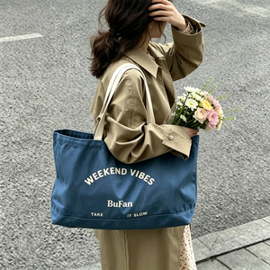 <span class=keywords><strong>Sac</strong></span> fourre-tout en toile personnalisé bleu été, en coton épais 16 oz, avec poignées renforcées, pour le shopping et le style de vie féminin - Product Image 3
