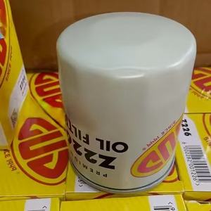 Nuevo Filtro de Aceite en Empaque, <span class=keywords><strong>Precio</strong></span> de Fábrica al por Mayor, Personalización de Muestras Z226 Z212 Z217 - Product Image 3