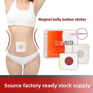 減量パッチデトックススリミングベリーパッチ高速脂肪燃焼ステッカースリミングパッチビッグベリー用 - Product Image 4