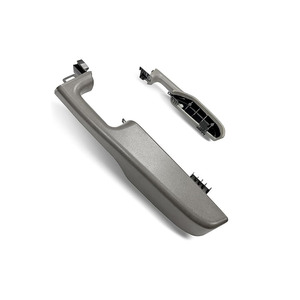 Chevrolet Armrest Box 12472876 <b>Light</b> Gray Rear Right Side <b>Door</b> PVC - Product Image 1