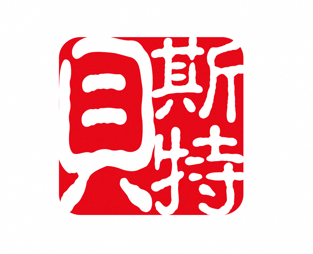 Suzhou Best Printing And Packaging Co., Ltd. logo