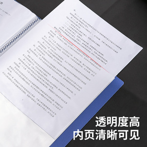 Deli Clear Book <b>A4</b> 60 Page <b>Document</b> <b>Folder</b> Office Organizer Blue - Product Image 4