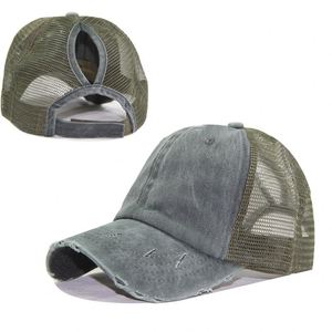 Casquette de baseball en coton Summerdenim pour femme, style délavé, avec visière bec de canard, contraste de couleurs, ouverture pour queue de cheval, bords déchirés et maille respirante - Product Image 2