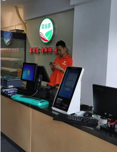 Quiosco de pago personalizado, OEM ODM, para supermercado, autoservicio, pedido - Product Image 2
