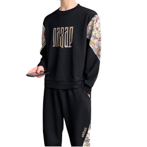 Completi da <span class=keywords><strong>Uomo</strong></span> Giovanile in Tessuto Pesante Traspirante Elasticizzato in Quattro Direzioni, Eco-Friendly, con Ricamo alla Moda per Studenti - Vendita all'Ingrosso - Product Image 3