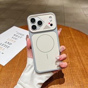 Luxury Matte Simple Magnetic Phone Case For IPhone 17 Air 16 E 15 14 Plus 13 12 11 Pro Max Fashion Wireless Charge Back Cover - Product Image 5