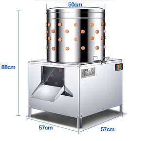 Máquina Automática para Desplumar Aves de Corral, Desplumadora de Plumas de Pollo en Venta - Product Image 4