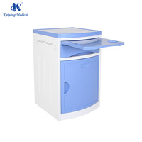 Mesa de Noche Médica ABS con Armario, Mueble de Hospital de Plástico Extraíble, 2 Años de Garantía, Soporte Técnico en Línea