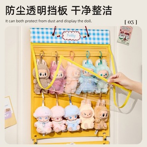 Étagère de rangement Labubu à deux niveaux, suspendue au mur, en feutre, pour organiser les poupées et les jouets en peluche - Product Image 2