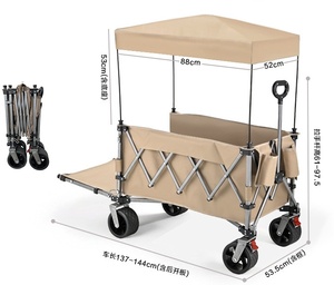 Large, Extra-long, 650L Black and Khaki Outdoor Folding <strong>Trolley</strong>/wagon <strong>for</strong> <strong>Camping</strong> and Picnics, with a Sunshade Canopy. - Product Image 2
