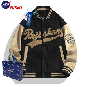 سترة بيسبول عصرية وكاجوال على الطراز الأمريكي مصنوعة من ألياف البوليستر مع تطريز مناسبة للارتداء اليومي - Product Image 2