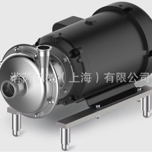 Pompe centrifuge GEA HilgeTP Series 50 Flange 90m Head pour la fabrication - Product Image 1