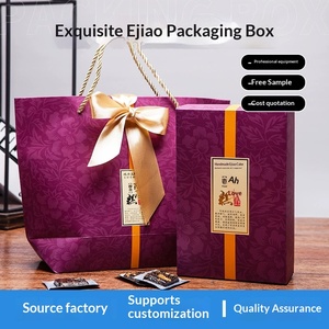 Cajas de Regalo de Lujo Personalizadas al por Mayor para Gelatina de Cacahuete con Asas, Empaque Premium Vacío para Suplementos Nutricionales - Product Image 5