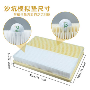 เสื่อฝึกตีกอล์ฟ 40x30 ซม. ทำจากไนลอน สำหรับฝึกซ้อมวงสวิงและการชิพ สำหรับนักกอล์ฟ - Product Image 3