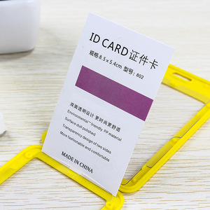 Porte-badge d'identification professionnel en plastique rigide coloré, simple face, avec cordon, pour personnel et école - Product Image 4