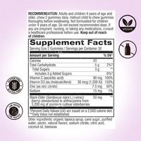 Complément alimentaire en marque privée OEM/ODM, gommes à la baie de sureau, vitamine C, zinc, renforcement du système immunitaire, gommes pour adultes